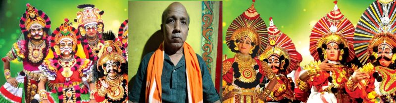 ಯಕ್ಷಶ್ರೀ: ಈ ನಾಟಿ ವೈದ್ಯರಿಗೆ ನಾಟಕ ಎಂದರೆ ಪ್ರಾಣ- ಯಕ್ಷಗಾನ ಎಂದರೆ ಪ್ರೇಮ!