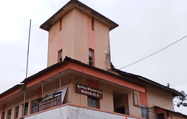 ಕುಮಟಾ: ಪಟ್ಟಣದ ಪ್ರಥಮ ಪ್ರಜೆ ಯಾರು?