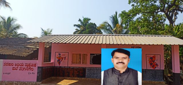 ಗೌಳಿವಾಡ ಶಿಕ್ಷಕನ ಅಪರೂಪದ ಸಾಧನೆ