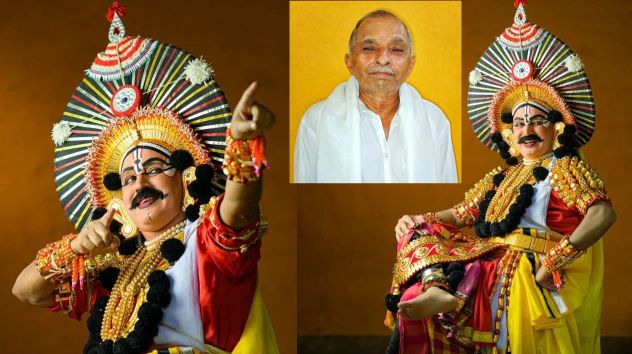 ಯಕ್ಷಶ್ರೀ: ನಾಲ್ಕು ರೂಪಾಯಿಗೆ 34 ವರ್ಷ ದುಡಿದ ಕಲಾವಿದ!