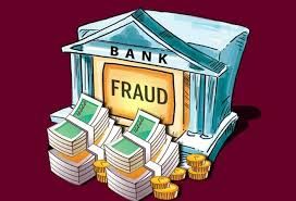 50 lakhs forgery Bank staff are the only ones to blame!