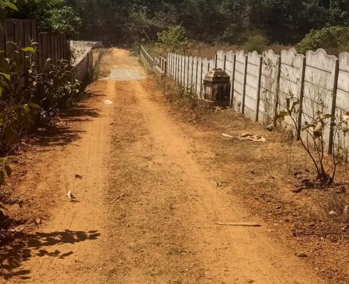 Advana from half-hearted work Government grants for private land!