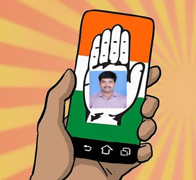 Appeasement politics by BJP too Injustice to the Hindu community!