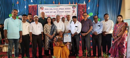 Education Service Award to Pramila Pawar