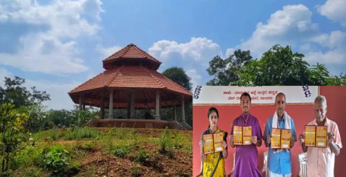 Gurunamanam Shastra Chintana Sumeru Jyothirvana will witness a rare event!