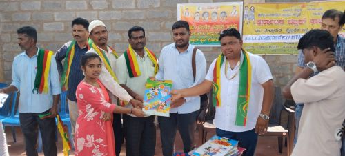 Jaya Karnataka helps children in their education