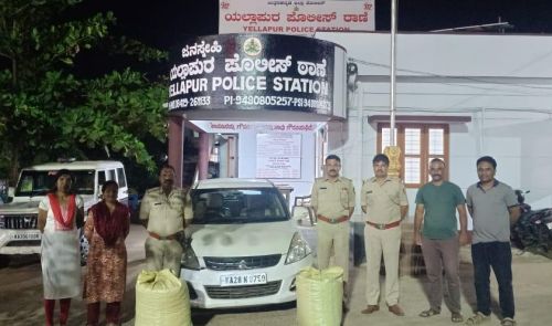 Police hospitality to thieves who stole areca nuts!