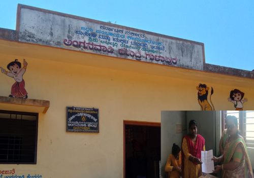 Promotion for Anganwadi helper Dispute application!