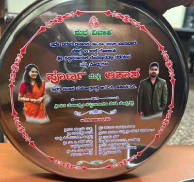 Relatives fed up with doctors' advice: Wedding invitation at lunchtime!