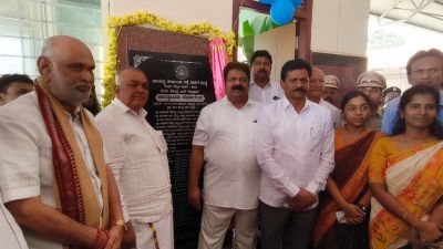 Sirsi Inauguration of new bus stand auspicious Transport Minister promises crores of rupees!