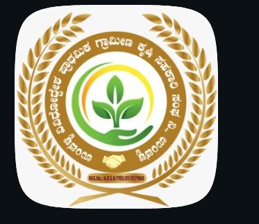 Unchalli Society irregularities Investigation looms over the association's president and vice-president as well as its creditors!