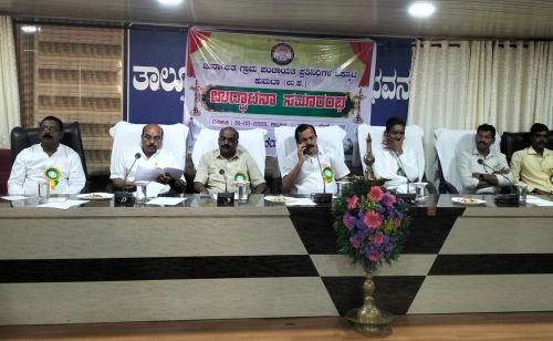 Unnecessary interference in village authority