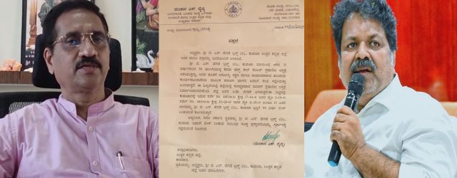 Well-equipped hospital: Minister's recommendation for 15 acres of land for 99-year-old Lees!