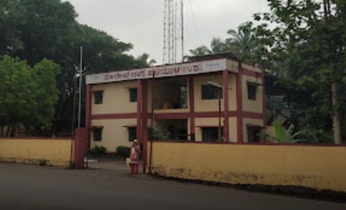 Five lakh rupees loan: one three-quarter acre of land seized!