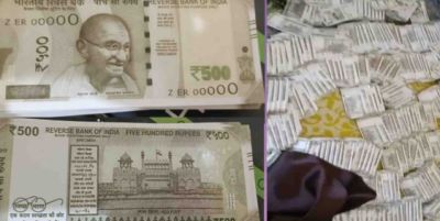 Crores of money in a rented house But its all fake!