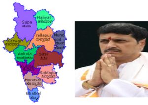 Separate district Ananthamurthy will go door to door Sign and register your opinion!