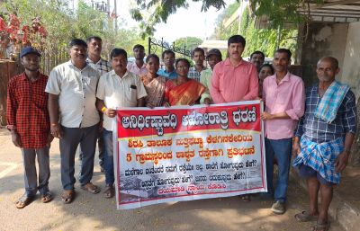The damaged road is finally repaired First success for Ananthamurthy's struggle!