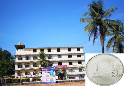 1 rupee is enough for PUC admission in this school!