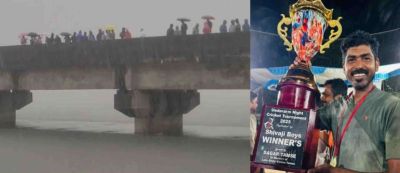 A mobile phone that fell into the river took a life!