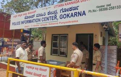 Gokarna security tightened