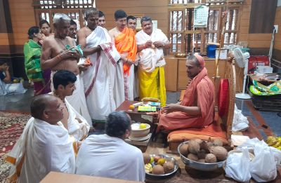 IT Park Construction Swarnavalli Sri's cooperation in the fight for job creation