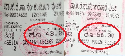 Only one way... Only one institution only the price is expensive Janshakti Forum saved peoples money