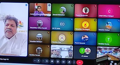 Video call between officials and ministers!