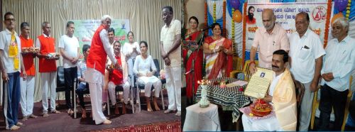 A great honor for a yoga practitioner Honored from three places in one day!