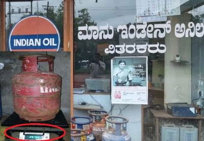 Accusations of supplying expired cylinders: Fraud in weight and injustice in business!