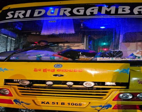 Durgamba bus Dakota Express in government custody..!