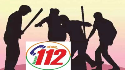 Fight between fishermen Police who came to stop them were also attacked!