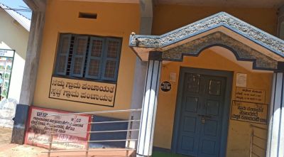 Holanagadde Gram Panchayat Complaint to superior against Lokayukta!