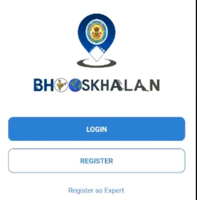 Mobile app to prevent landslides!