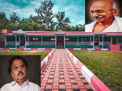 Nisargamane Forum for Katte Panchayat Resolution Gandhiji's concept in the lap of the garden