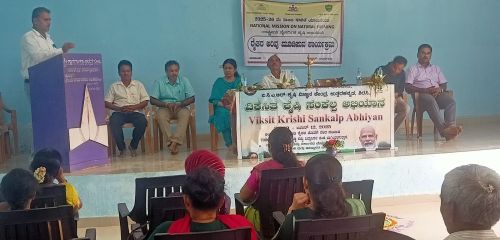 Subsidy money not received even after two years Dissatisfaction with the awareness program!
