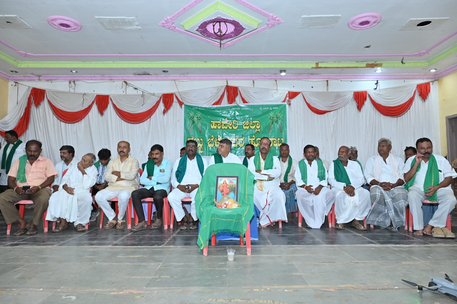 ಉತ್ತರ ಕರ್ನಾಟಕದಲ್ಲಿ ಕಬ್ಬಿಗೆ ಒಂದೇ ದರ ನಿಗದಿಪಡಿಸಬೇಕು